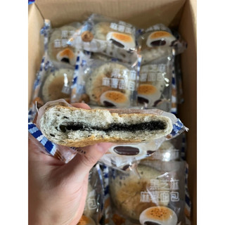 豪士面包黑芝麻麻薯包早餐代餐充饥办公室解馋零食下午茶 1g 豪士黑芝麻麻薯包 1包尝鲜