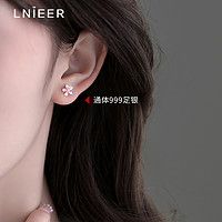 88VIP：Lnieer 999纯银花朵耳钉女玫瑰金轻奢高级感养耳洞耳环2024新款气质耳饰
