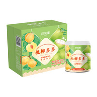 欢乐家新鲜水果罐头 黄桃椰果罐头200g*9罐 方便速食 礼盒整箱装