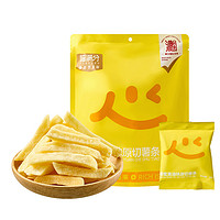88VIP：喵满分 蜂蜜黄油味薯条160g共8包(仅限广州城市)