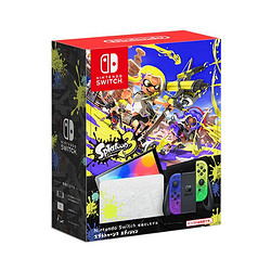 Nintendo 任天堂 Switch OLED 游戏主机 喷射战士3限定 紫黄色 日版