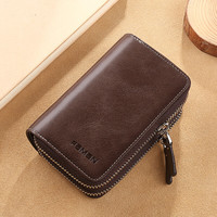 斐曼钥匙包男真皮双拉链收纳牛皮多功能锁匙包零钱卡包创意汽车钥匙套 深咖色
