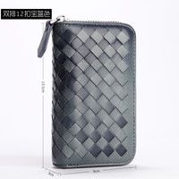 MENBOSON 羊皮织汽车钥匙包男士真皮车钥匙套女式大容量拉链锁匙包钥匙扣 宝蓝双排12扣