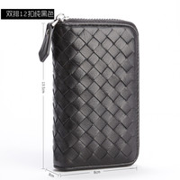 MENBOSON 羊皮织汽车钥匙包男士真皮车钥匙套女式大容量拉链锁匙包钥匙扣 纯黑色双排12扣