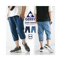 GERRY 自营｜gerry Easy Pants 男士九分裤 男士牛仔3/4长慢跑裤 运动