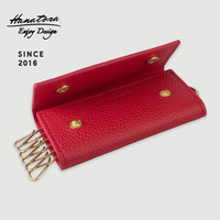 HANATORA花虎日式品牌钥匙包便捷挂扣汽车钥匙包多功能牛皮收纳物 红色钥匙包