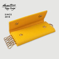 HANATORA花虎日式品牌钥匙包便捷挂扣汽车钥匙包多功能牛皮收纳物 黄色钥匙包