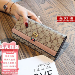 CUADEN KLLIATM CK轻奢包包女包皮夹女长款多卡位钱包女 粉色