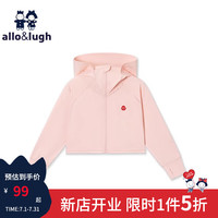 allo&lugh阿路和如【UPF50+】儿童防晒衣24年新款夏季长袖防紫外线男女外套