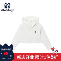 allo&lugh阿路和如【UPF50+】儿童防晒衣24年夏季长袖防紫外线男女外套 乳白色 90
