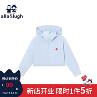 allo&lugh阿路和如【UPF50+】儿童防晒衣24年夏季长袖防紫外线男女外套 蓝色 90
