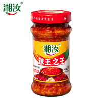 湘汝(xiang ru) 湘汝辣王 蒜蓉剁辣椒酱280g湖南农家自制拌饭酱炒菜拌面烧烤剁椒酱 280克辣王之王 * 1瓶