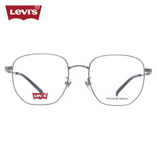 李维斯（Levi's）近视眼镜框架LV7160/CTL+依视路爱赞全晰膜御1.60镜片 CTL蓝+银色