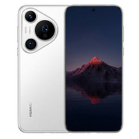 百亿补贴：HUAWEI 华为 Pura 70 Pro 5G手机 12GB+512GB