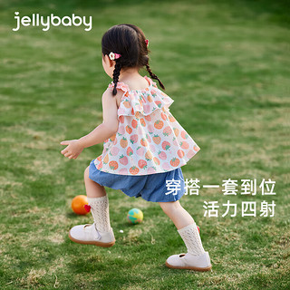 JELLYBABY女童套装儿童吊带两件套小童清新纯棉森系夏装时髦宝宝夏天衣服女 粉色 100CM