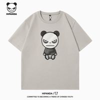 HI PANDA短袖t恤男重磅纯棉宽松休闲户外运动百搭潮流男士打底衫显瘦上衣 【重磅】-卡其#ZP黑白线条 L 【100%纯棉 亲肤透气】