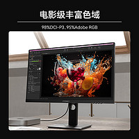 Innocn 联合创新 27英寸显示器4K超清 IPS技术 98%P3色域HDR400 Type-C65W旋转升降 电脑办公显示屏27D1U