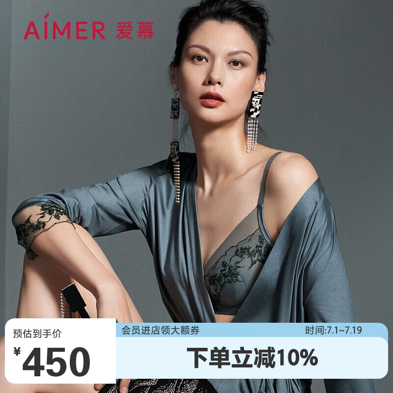 松涛绿