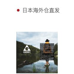 GERRY 日本直邮 gerry 裤子，防水，登山裤，男士，野营裤，工作裤，工,