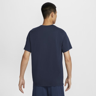 NIKE 耐克 官方美国队男子速干篮球T恤夏季新款运动柔软舒适HF6072