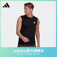 adidas 阿迪達斯 官方男裝夏季速干運動健身背心GM2130