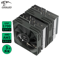 COOLLEO 酷里奥倚天P60Ti标准版风冷电脑cpu散热器台式机6热管支持LGA1700/AM5 P60Ti标准版