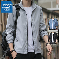 JEANSWEST 真维斯 外套男春秋季夹克