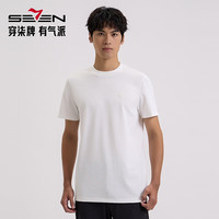 柒牌短袖T恤男士2024夏季新款时尚休闲百搭圆领体恤【商场同款】 大白