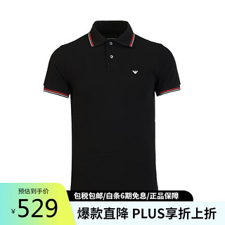 EMPORIO ARMANI 安普里奥·阿玛尼（Emporio Armani）阿玛尼男装短袖POLO衫送男士礼物 8N1FB4 1JPTZ 黑色 XL