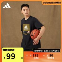 adidas阿迪达斯男装夏季印花篮球纯棉运动圆领短袖T恤GE4513