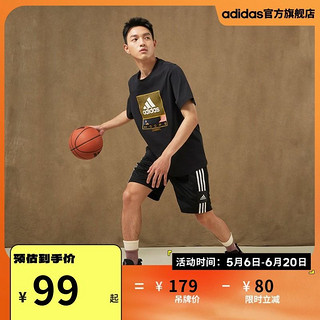 adidas阿迪达斯男装夏季印花篮球纯棉运动圆领短袖T恤GE4513