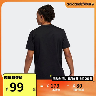 adidas阿迪达斯男装夏季印花篮球纯棉运动圆领短袖T恤GE4513