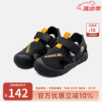 Kappa Kids卡帕童鞋夏季儿童中大童户外镂空包头沙滩凉鞋防踢男女童 KAXNR232016-黑色 34码