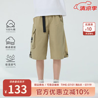 Kappa Kids卡帕纯棉休闲户外男童工装裤2024夏季潮酷裤子宽松儿童七分裤 灰绿色 170