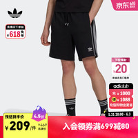 adidas舒适三条纹运动短裤男装新款阿迪达斯官方三叶草HK7307 黑色