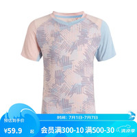 迪卡侬儿童羽毛球训练服速干儿童乒乓球服男童女童4545768