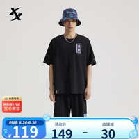 XTEP特步【商场同款】X少林联名款短袖男款透气T恤男短袖978229010228