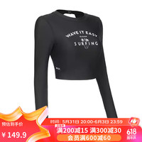 迪卡侬分体泳衣女女款泳裤长裤长袖游泳衣潜水冲浪服保守 上装-优雅黑（干湿防晒） M