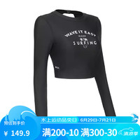 迪卡侬分体泳衣女女款泳裤长裤长袖游泳衣潜水冲浪服保守 上装-优雅黑（干湿防晒） S