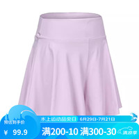 迪卡侬分体泳衣女女款泳裤长裤长袖游泳衣潜水冲浪服保守 下装-芭蕾紫（不防晒） M