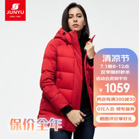 君羽户外羽绒服女超轻中厚款800蓬白鹅绒时尚保暖连帽鹅绒服F52166 黑色 S（推荐95斤以下)