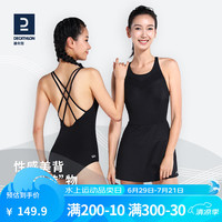 迪卡侬（DECATHLON）泳衣女温泉显瘦遮肚温泉连体小黑裙游泳衣泳装NABWW 暗夜精灵小黑裙_美背设计【尺码偏小一码】 42/M-L/110-120/偏小一码