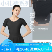 迪卡侬（DECATHLON）泳衣女裙式少女连体游泳衣夏短袖显瘦遮肚保守IVD1 【短袖款】经典纯黑 38/S