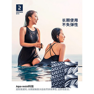 迪卡侬（DECATHLON）泳衣女温泉显瘦遮肚温泉连体小黑裙游泳衣泳装NABWW 暗夜精灵-三角款 36/XS/80-90斤/偏小一码