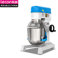 Lecon 乐创 和面机商用 搅拌机商用 厨房食堂打蛋机器鲜奶打发奶油厨师机  LC-DK-BP-BM40
