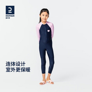 迪卡侬（DECATHLON）儿童连体游泳衣长袖防晒保护男童女童温泉潜水服中大防晒NABE (套装)粉色+硅胶泳帽+可调节泳镜 131-140cm 8-9岁(偏小1-2码)