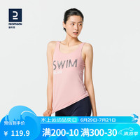 迪卡侬（DECATHLON）泳衣女显瘦遮肚游泳衣仙女泳装保守连体温泉nabWW 樱花薄荷春（平角内衬） 40/M/100-110斤
