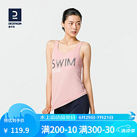 迪卡侬（DECATHLON）泳衣女显瘦遮肚游泳衣仙女泳装保守连体温泉nabWW 樱花薄荷春（平角内衬） 40/M/100-110斤