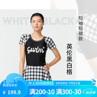 迪卡侬（DECATHLON）泳衣女显瘦遮肚游泳衣仙女泳装保守连体温泉nabWW 【短袖短裙款】黑白格纹 36/XS/80-90斤