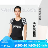 迪卡侬（DECATHLON）泳衣女显瘦遮肚游泳衣仙女泳装保守连体温泉nabWW 【短袖短裤款】黑白格纹 42/M-L/110-120